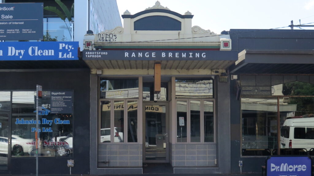 The exterior of Range Abbotsford after it closed. It just looks closed for the day, rather than forever